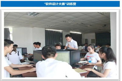 網(wǎng)連世界 智取未來(lái) 計(jì)算機(jī)網(wǎng)絡(luò)技術(shù)專(zhuān)業(yè)群簡(jiǎn)介